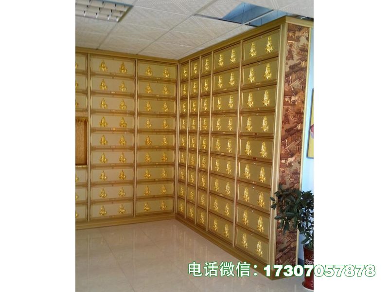 Repose Crypt Compartment