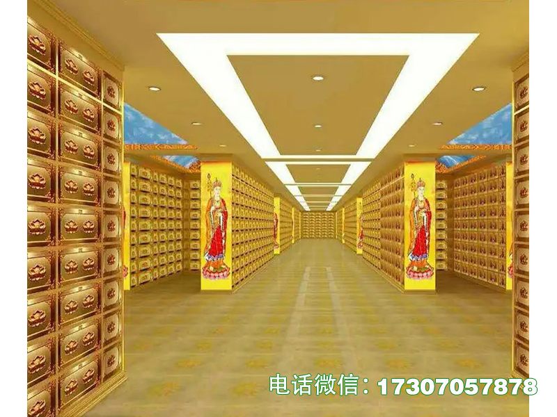 ​​Clan Heritage Grid​​