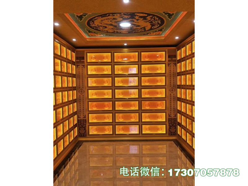 Ethereal Anchorage Cell