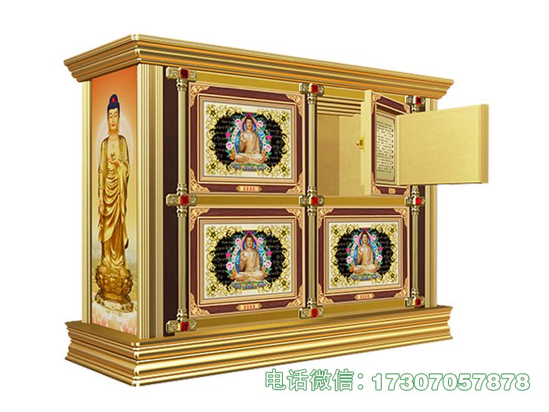 Urn Repository Vault