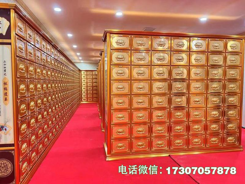 Transition Vault Cabinet