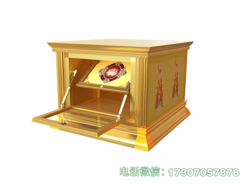 Urn Crypt Compartment