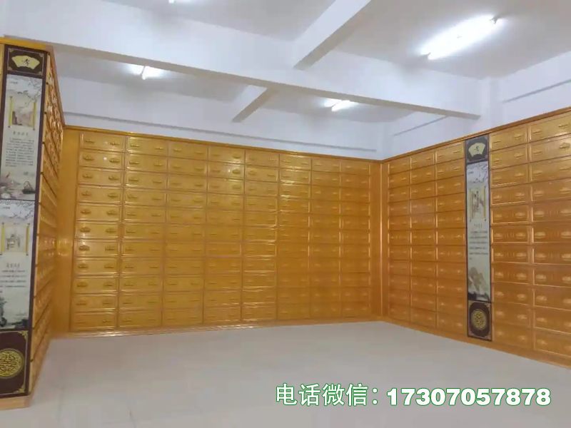 ​​Spirit Casket Matrix​​