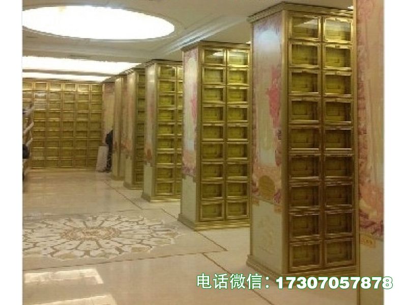 ​​Ethereal Commemoration Rack​​