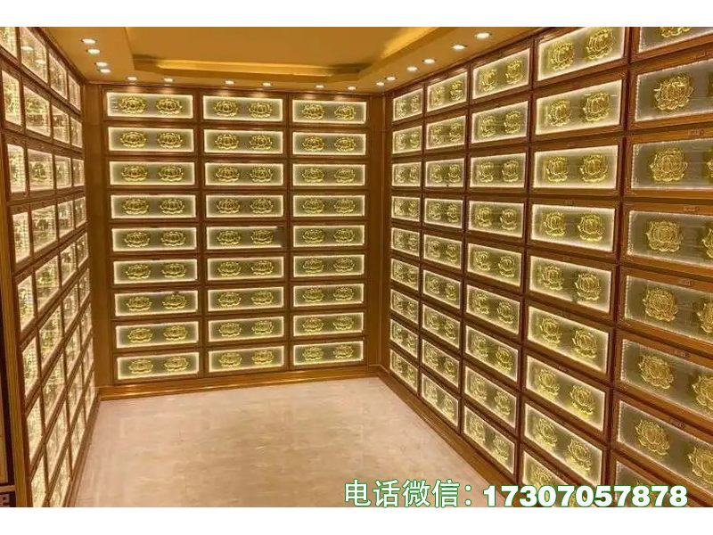 Urn Crypt Compartment