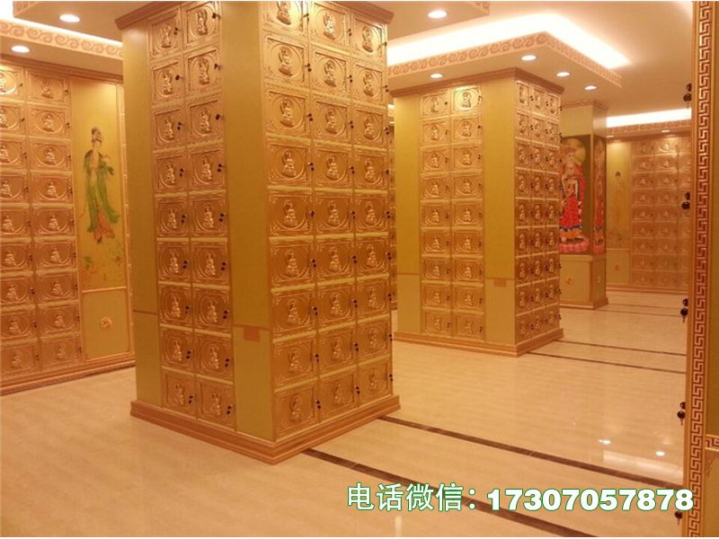 Urn Stratification Matrix