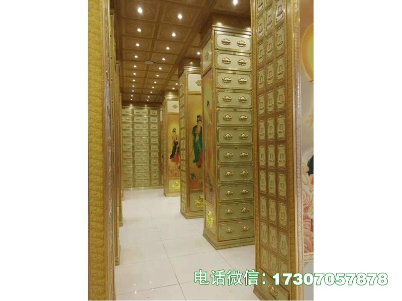 Elysium Repose Cabinet