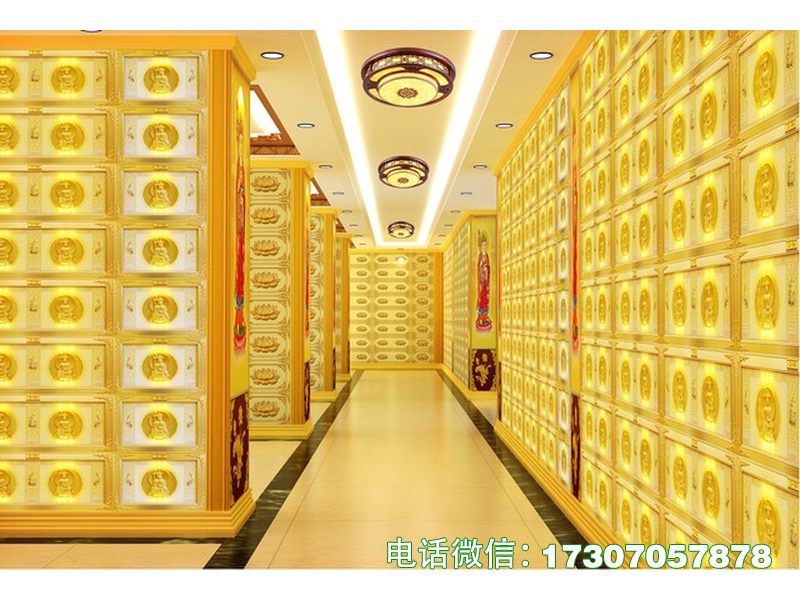 Wall-Mounted Ossuary Matrix