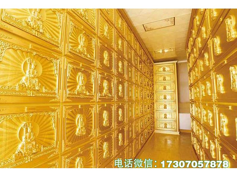 Ancestral Codex Cabinet