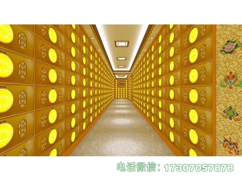 ​​Urn Quantum Compartment​​