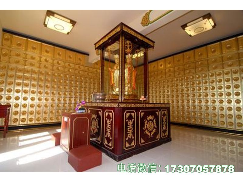 ​​Kinetic Memorial Matrix​​