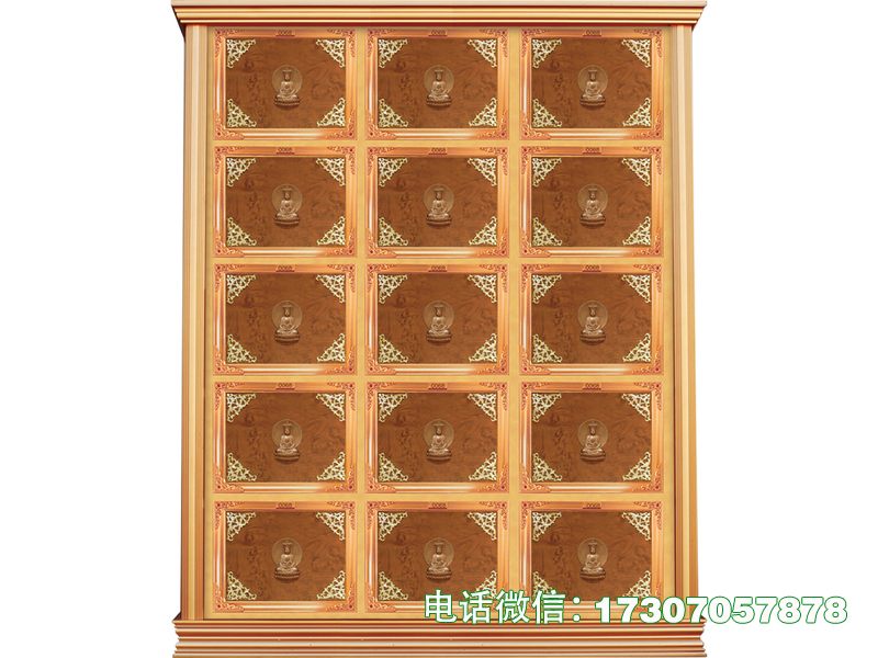 ​​Subterranean Blessing Grid​​