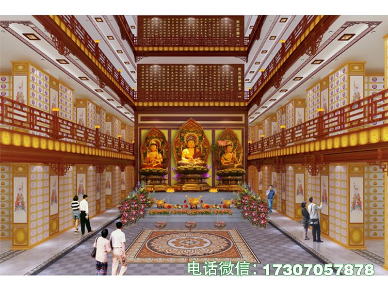 ​​Perpetual Reverence Cell​​