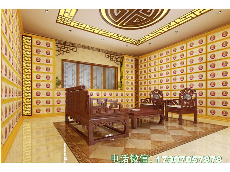 ​​Oblivion Oasis Rack​​