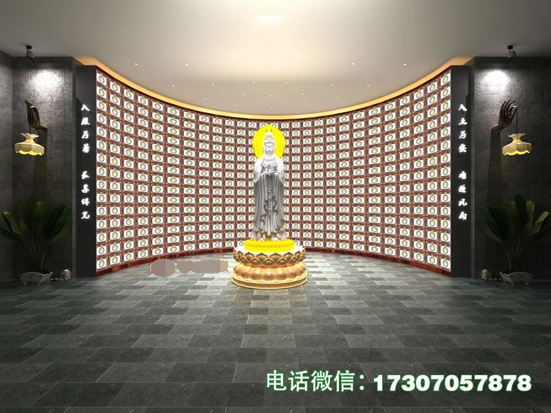 Celestial Veneration Grid