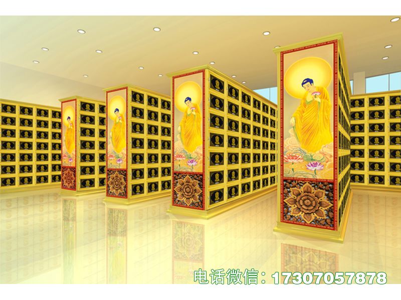 ​​Millennium Commemoration Matrix​​