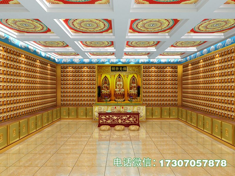 Eternal Grid Compartment