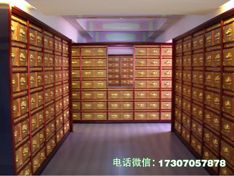 ​​Acupoint Urn Grid​​