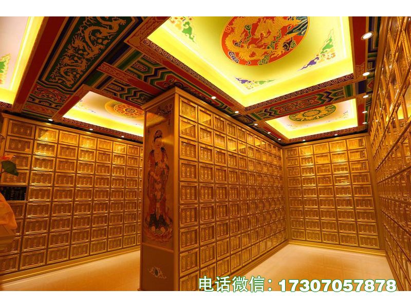 ​​Chronos Cabinet System​​