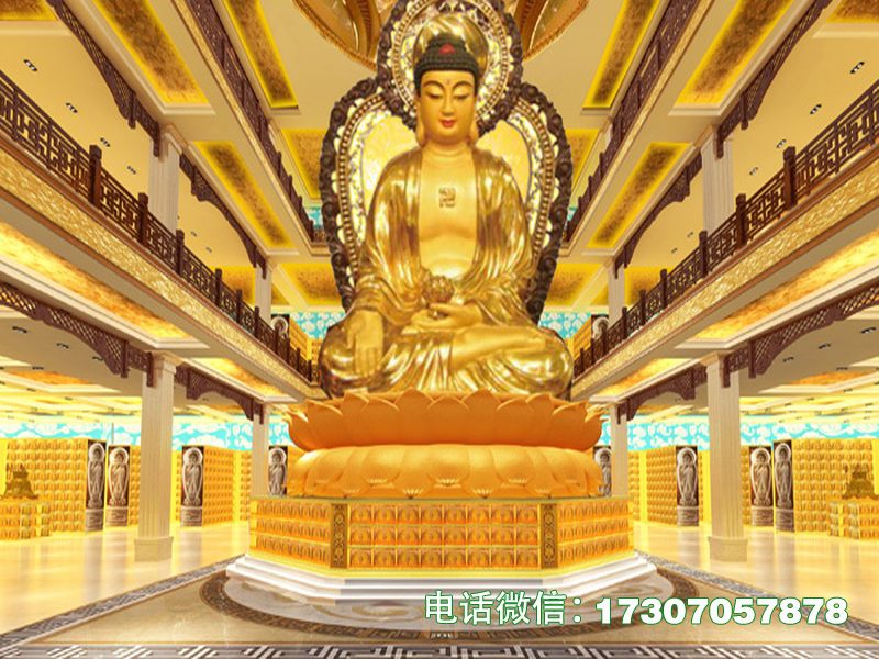 ​​Hometown Repose Compartment​​