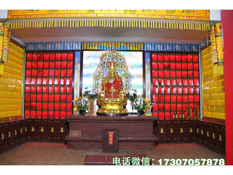 ​​Eternal Commemoration Rack​​