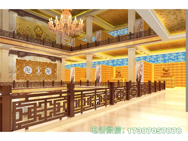 ​​Remembrance Lattice​​