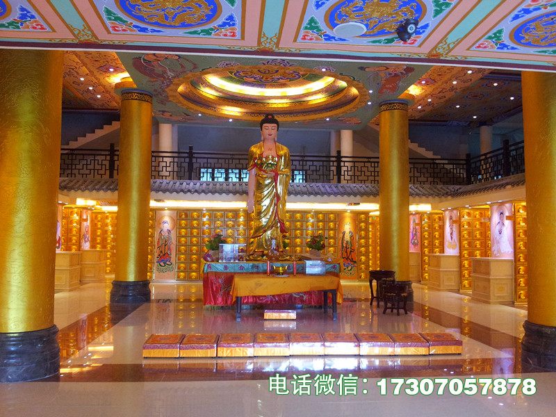 ​​Celestial Vortex Vault​​