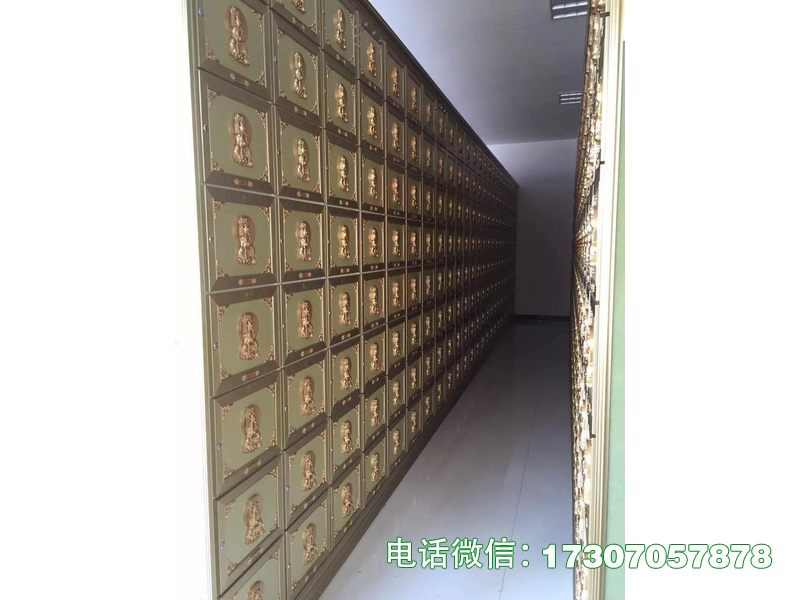 ​​Kinship Memory Vault​​