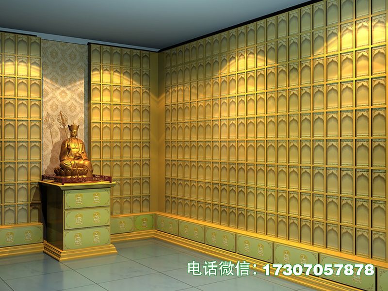 ​​Eternal Repose Rack​​