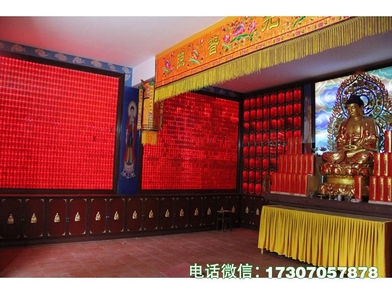 Celestial Auspice Cabinet