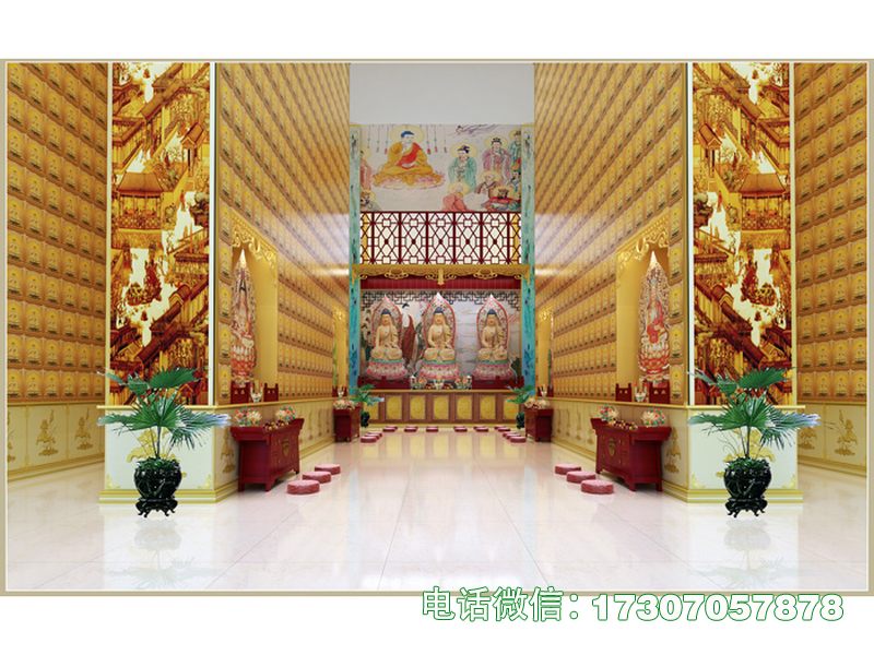 ​​Remembrance Horizon Rack​​