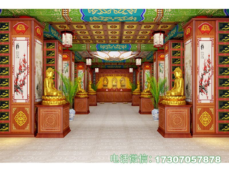 ​​Eternal Warmth Cabinet​​