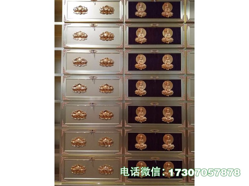 ​​Noble Spirit Compartment​​