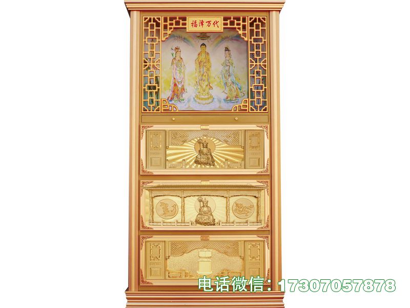 ​​Portrait Grid System​​