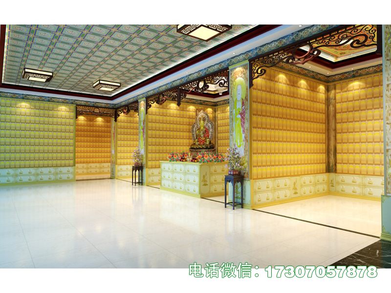 Eternal Tranquility Vault