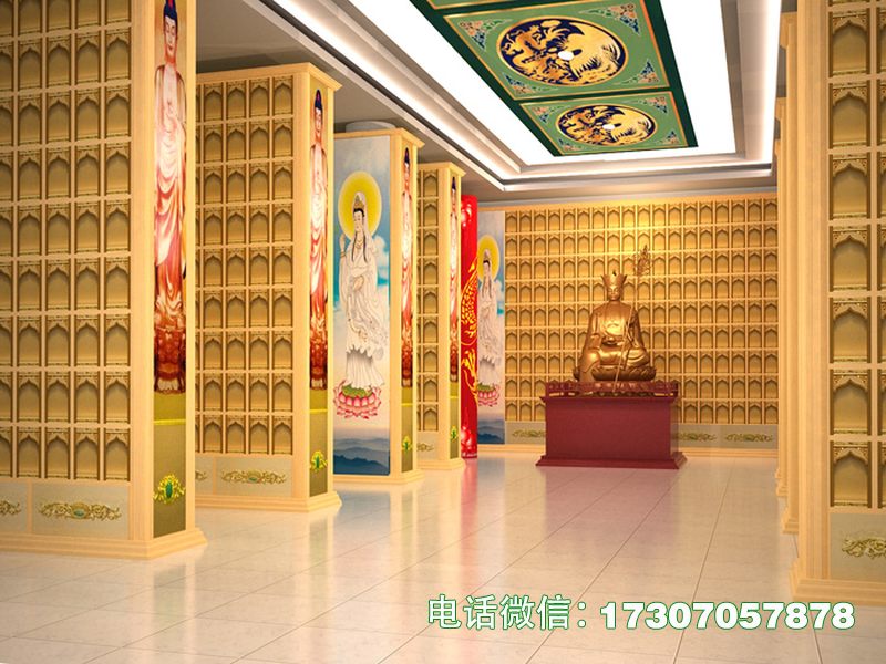 ​​Kinship Nostalgia Rack​​