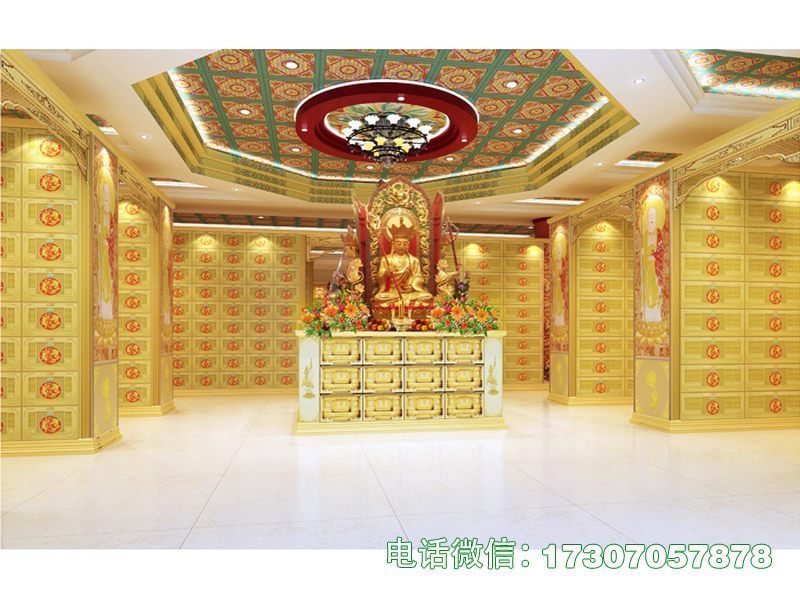 Eternal Contemplation Grid