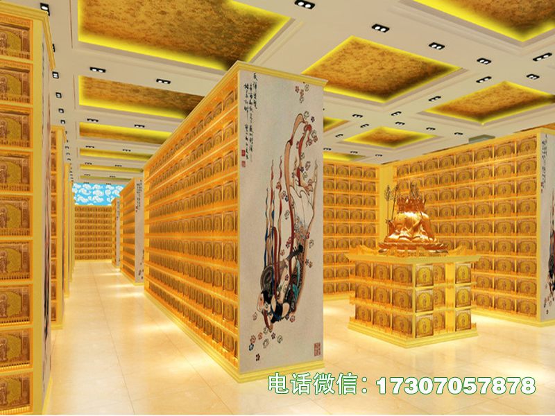 ​​Auspicious Habitat Cabinet​​