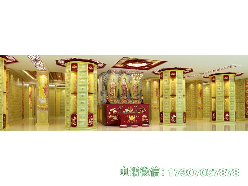 ​​Kinship Grace Rack​​