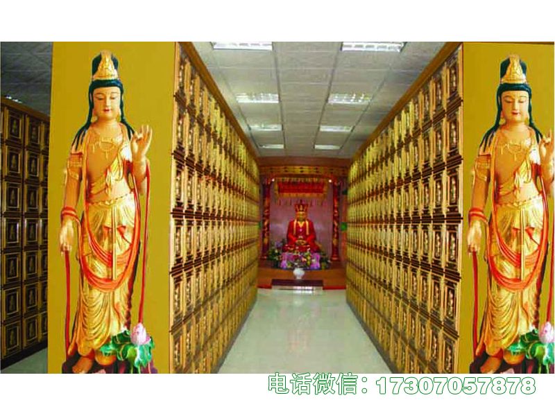 Soul Harbor Compartment