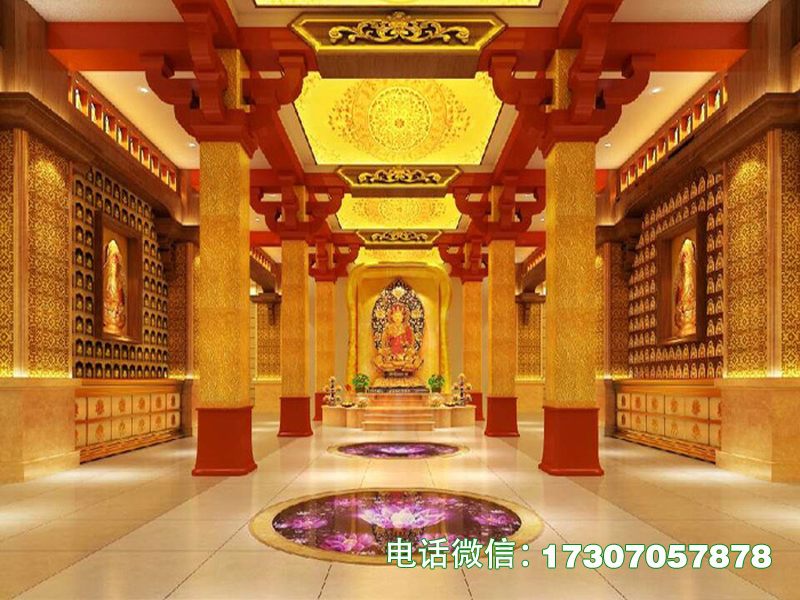 ​​Hometown Repose Grid​​