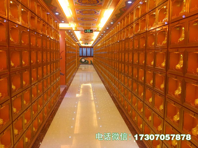 Noble Spirit Compartment