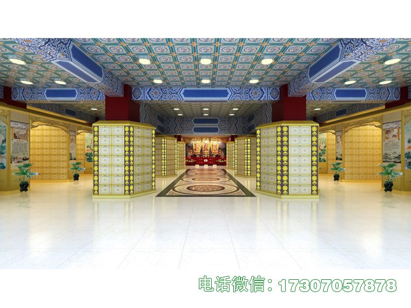 Auspicious Hall Vault