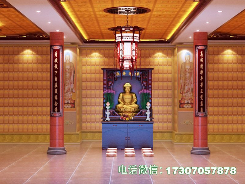 ​​Remembrance Lattice​​