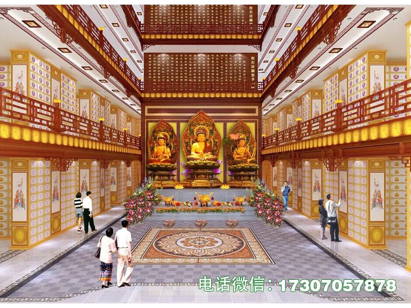 Soul Sanctuary Cabinet