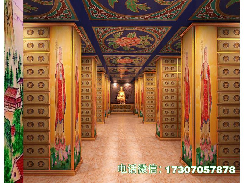 Eternal Tranquility Vault