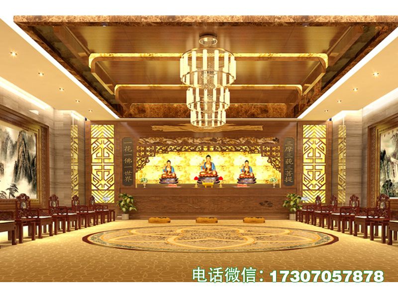 Chronos Affection Rack