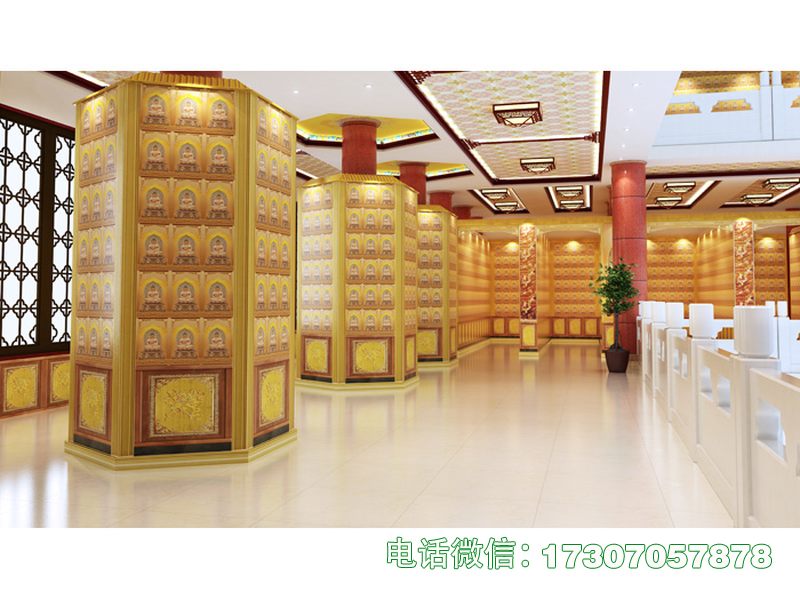 ​​Gratitude Anchorage Rack​​