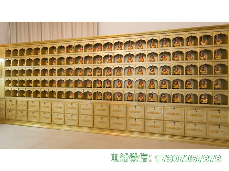 Hometown Repose Grid