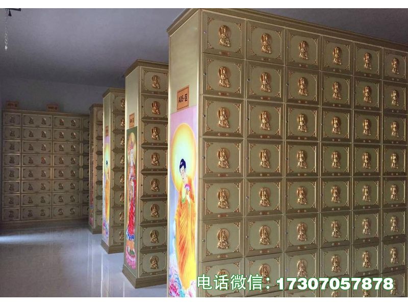 ​​Auspicious Hall Rack​​